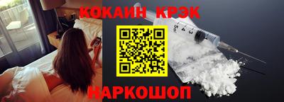 амфетамин Кандалакша