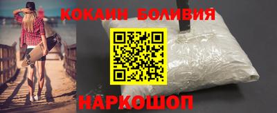 амфетамин Кандалакша