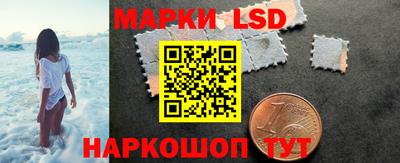 амфетамин Кандалакша