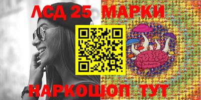 тгк Сафоново
