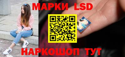 амфетамин Кандалакша