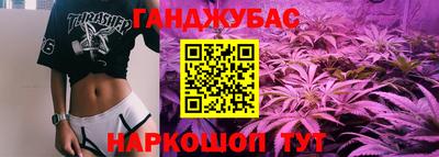 амфетамин Кандалакша