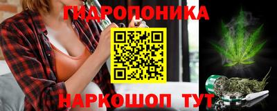 амфетамин Кандалакша