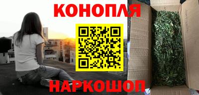 амфетамин Кандалакша