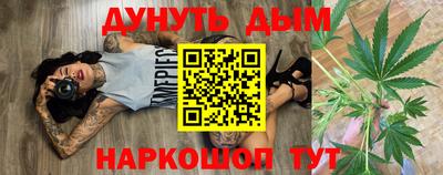 амфетамин Кандалакша