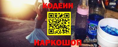 марихуана Камышлов