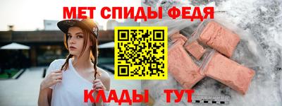 марихуана Камышлов