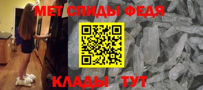 марихуана Камышлов