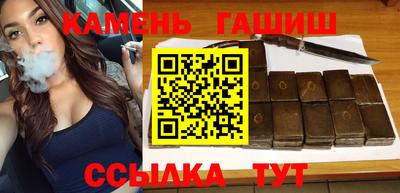 амфетамин Кандалакша