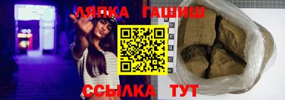 марихуана Камышлов
