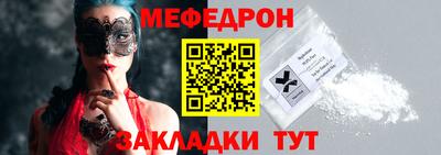 марихуана Камышлов