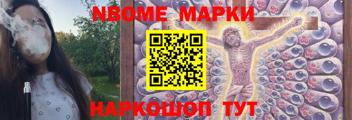 Лсд 25 экстази ecstasy  LSD-25 экстази ecstasy  Краснокаменск  Вход с VPN 